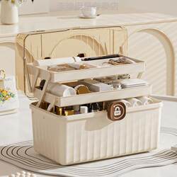 Medicine Storage Box, Household Portable Multi-Layer Medicine Box, Dormitory Medicine Box, Large Medicine Box, Small Emergency Medicine Box