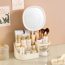 New Bathroom Storage Box 2025 New Model Cosmetic Storage Box Shelf Office Nordic Lipstick Home Use