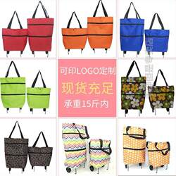 New Model of Stair-Climbing Grocery Cart for Women, Portable Large-Capacity Tote Bag, Shopping Trolley with Wheels, Sturdy and Compact