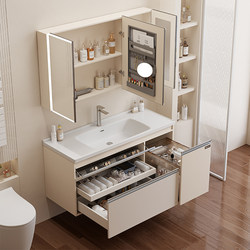 Sofia La Zan Ceramic Integrated Basin Bathroom Cabinet Set, Bathroom Washbasin Lacquered Cabinet, Washbasin Cabinet