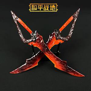 
Peace Elite handed down weapon model lava two-handed knife alloy weapon ornament metal subway escape toy