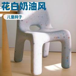 Children's chair outdoor plastic stool ins backrest small stool kindergarten stool game small chair PE children's table