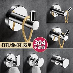 304 stainless steel hooks, no punching, door-mounted clothes hooks, strong load-bearing adhesive hooks for bathroom towels. Wall-mounted single hooks