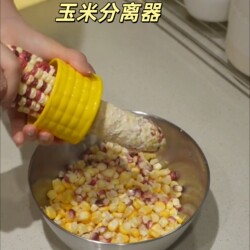 Corn Peeling Tool for Home Use, Thickened Stainless Steel Manual Corn Thresher, Kitchen Gadget, Small Corn Separator