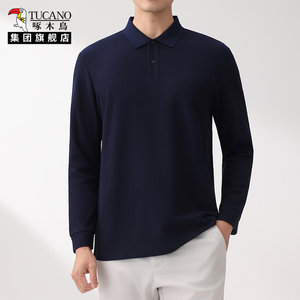 
Woodpecker Group official cotton men's T-shirt POLO shirt men's long-sleeved business cotton inner layering shirt for men