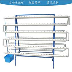 Greenhouse A-shaped planting rack family balcony pipe soilless cultivation planting machine hydroponic plant planting cauliflower pot