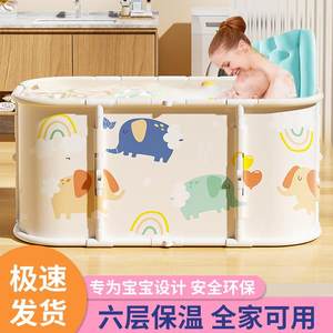 
No installation folding bathtub for household rectangular bathtub for adult bathtub for children bathtub for babies