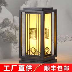 Solar lawn lamp outdoor waterproof column lamp modern simple landscape lamp garden courtyard lamp villa garden lamp