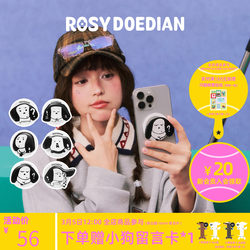 Rosydoedian Headphone Dog Magnetic Phone Holder Cartoon Cute Stand Foldable Telescopic Lazy Gadget