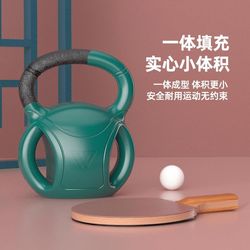 Three kettlebell lifting kettle for men and women universal shaping exercise dumbbell fitness equipment household sports kettlebell