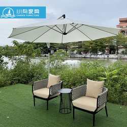 Xiaozhou outdoor rattan table and chairs courtyard garden open-air balcony chair combination bed and breakfast hotel cafe rope chair