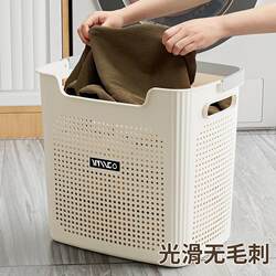 Bathroom Dirty Laundry Basket, Multi-Purpose Storage Bin, Breathable Laundry Hamper for Bedroom, Waterproof Toy Bucket, Large Dormitory Laundry Basket
