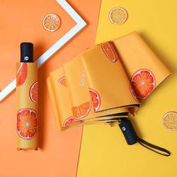 Iron Tool Box Creative Fruit Umbrella Sun Umbrella Vinyl Sunshade Sun Protection Uv Protection Folding Umbrella for Both Sunny and Rainy Weather