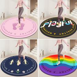 Jump Rope Shock-Absorbing Mat, Yoga Mat, Home Floor Mat, Fitness Soundproofing, Shockproof, Non-Slip, Sports Silent Mat, Round Shape