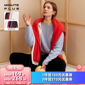 
[All Girls’ Wardrobe Live Room] MinutePlus Wool Sweater V-neck/Round Neck Versatile Sweater