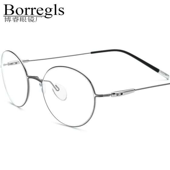 
New screwless glasses frame handmade flat mirror two-color glasses frame ultra-light literary men's and women's thin-rimmed glasses