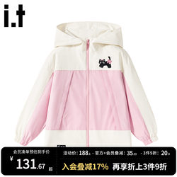 It Groundzero Girls' Jacket Spring and Autumn Style Children's Thin Clothing 2026 New Fashionable and Stylish