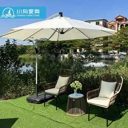 Outdoor garden courtyard rattan chair outdoor living room cafe bar hotel coffee table rattan table and chair furniture