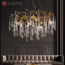 Crystal chandelier light luxury French style living room post-modern bedroom dining room villa all copper branch water drop Zhongshan lamp