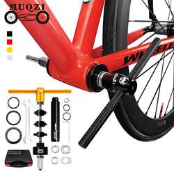 MUQZI mountain road bicycle press-in bottom bracket BB86/30/92/PF30 static installation and removal tool