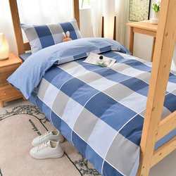 Student dormitory six-piece set of cotton sheets and quilt covers pure cotton bed covers three-piece set of dormitory bedding quilt set