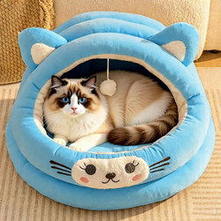 Home Indoor Fleece-Lined Space Capsule Cat Bed, Winter 2025 New Model, Warm for Winter, Removable and Washable, Semi-Enclosed