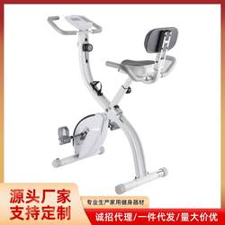 Smart Spinning Bike for Home Use, Magnetic Control Indoor Weight Loss Fitness Bike, Gym Equipment, Ultra-Quiet Exercise Bike