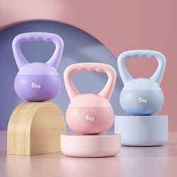 Soft kettlebell household women's squat training soft 6kg kettle Ling dumbbell buttock strength training kettlebell