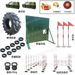 New Outline 400 Meter Obstacle Race Training Equipment Cast Iron Kettlebell 400 Meter Obstacle Race Equipment Comprehensive Physical Fitness
