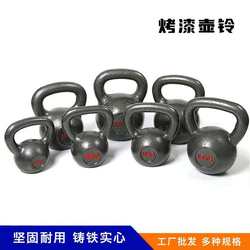 Cast iron painted kettlebell fitness competition home gym handbell sports glute muscle training equipment kettle dumbbell