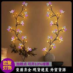 led tree vine lamp room wall decoration butterfly branch lamp wall climbing magic willow vine lamp artificial plant vine lamp