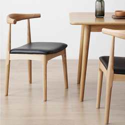 Nordic simple dining chairs, home backrest restaurant, cafe, casual restaurant, dining chairs, solid wood horn chairs