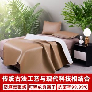 
[Maternal and Infant Grade] Cowhide Mat Three-piece Set S First Layer Buffalo Leather Mat 1.5m1.8m Mattress Genuine Leather Soft Mat
