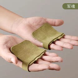 Gym Gloves with Palm Protection, Gravity-Assisted Pull-Up Straps, Four-Finger Pull-Up Assist Training Equipment, Non-Slip and Anti-Callus