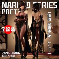 Zhenhai-Qi Luxurious Garden [S+ High-End Edition] Limited Edition Beautiful Girl Anime Gk Model Trendy Toy Figure Peripheral