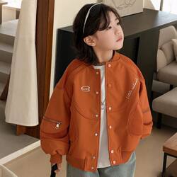 Boys' Cool Baseball Jacket 2026 New Spring and Autumn Stylish Fashionable Jacket for Older Children Versatile Top