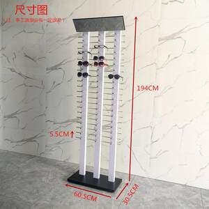 
New floor-standing wooden sunglasses shelf display rack three rows of 60 pairs of white glasses display cabinet shelf creative