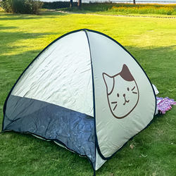 Cat Camping Tent for Spring Outings, Portable Folding Double-Person Beach Sunshade Picnic Tent Equipment, Children's Toy House