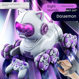 2025 new smart eight-wheel stunt mechanical cat toy boys and girls remote control robot dog advanced gift