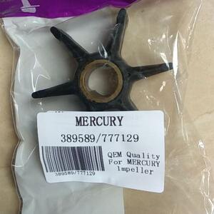 
Xiyunlai Zhuangsheng 40/45/50/55 horses outboard water pump impeller No.; 389589/777129