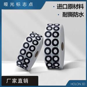 Take a picture of the 3D scanner of the camera, the gOM device can use the logo point, and the target point of the digital machine