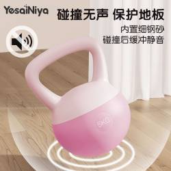 Soft kettlebell women's fitness household kettle lifting dumbbell Hu Ling swaying and training buttocks power training equipment
