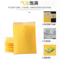 Co-extruded film bubble envelope bag pink black clothing bubble packaging bag thickened shockproof express bubble bag self-sealing
