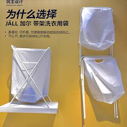 Garla Laundry Bag with Stand, Dirty Clothes Basket, Household Dirty Clothes Storage Basket, Foldable Large Laundry Basket for Balcony