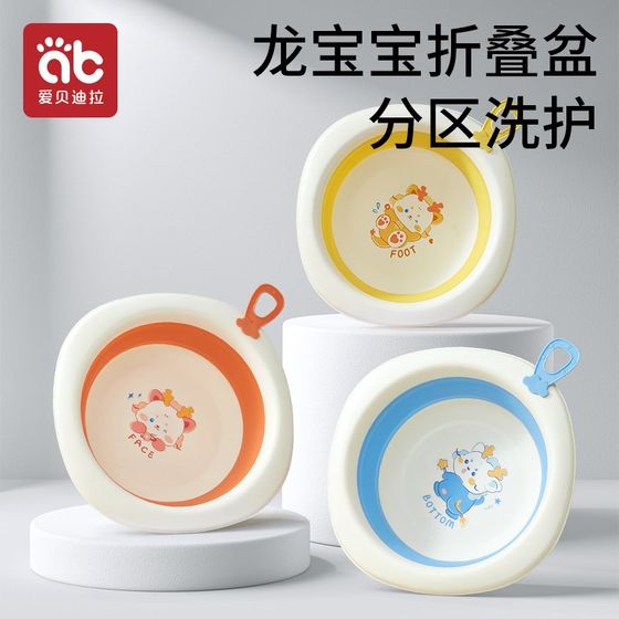 
Baby bathtub Baby bathtub Large newborn children foldable bathtub Toddlers sit and lie home bath