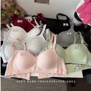 
Korean style pure cotton underwear for female students, high school girls, no rims, ultra-thin J style bra to protect small breasts during development period