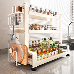 Kitchen Condiment Storage Rack Countertop Multifunctional Knife Holder Seasoning Stove Storage Rack Oil Salt Sauce Vinegar Rack