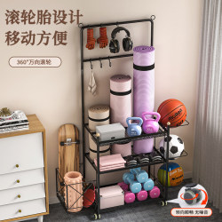 Yoga mat fitness equipment storage rack foam roller household sports supplies ball multifunctional storage rack push cart