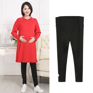 
Maternity pants large size 2f30*0.5kg autumn bottoming late pregnancy trousers spring and autumn plus size 200-300 winter plus