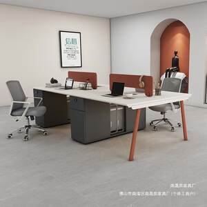 
Staff desk simple modern 4-person six-seat booth 6-station office furniture four pairs for staff appointments see the details page
